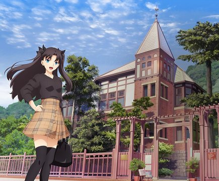 Prototype of the Matou Residence